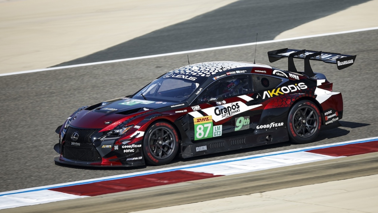 Illustration article