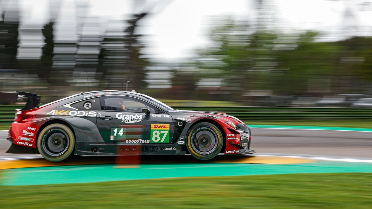 Illustration article